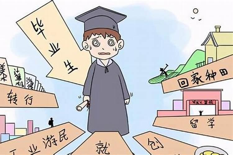请个风水师傅多少钱？