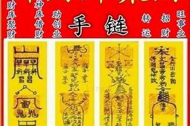 梦见死人的牛和马的预兆