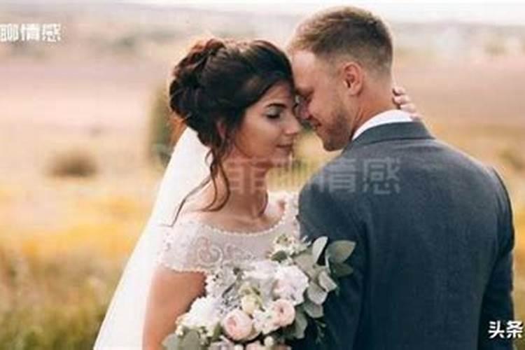 如何从面相看夫妻是否能白头偕老？
