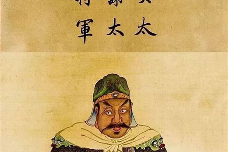 封神榜殷郊封什么神