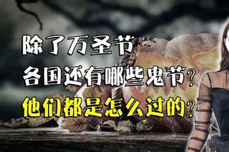 8月乔迁新居吉日有哪几天