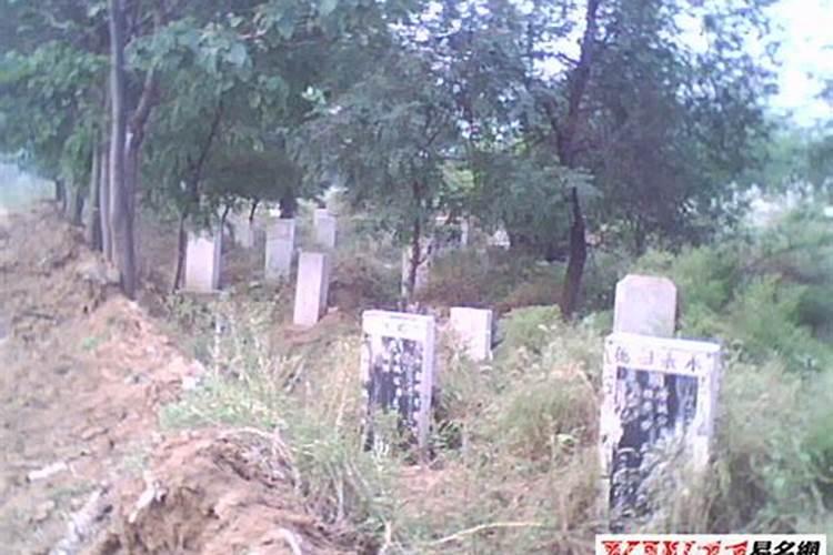 中元节当天能去上坟烧纸吗 中元节当天能不能去上坟烧纸