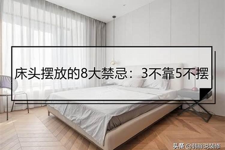 从风水角度处理不要的照片