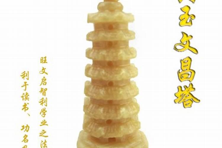 梦见开车下坡翻车