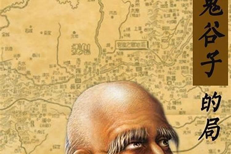 86年3月15日早起出生的男性是什么命
