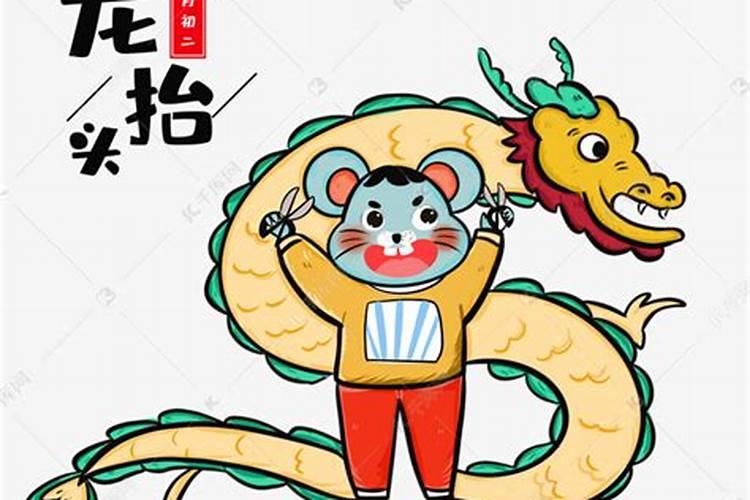 八月十五送礼什么时间最好