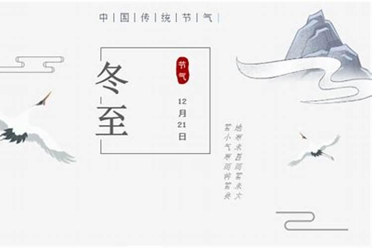 财运不好怎么转运招财的民间灵验方法 财运不好转运招财的民间灵验方法...