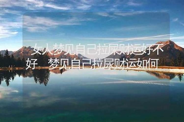 新一年中犯小人的生肖属相