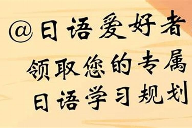 成都的冬天冷吗穿什么衣服