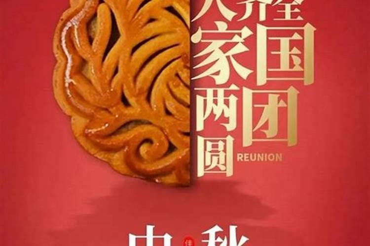 67年属羊男2025年运势及运程