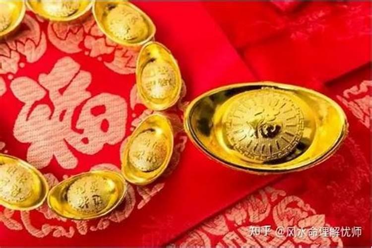 女人走偏财大运代表什么 会有什么影响？
