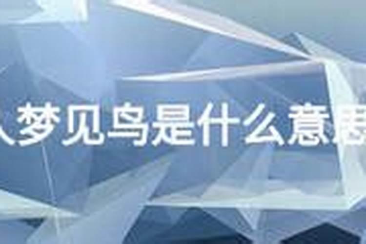 腊月龙宝宝男孩取名字寓意好的字