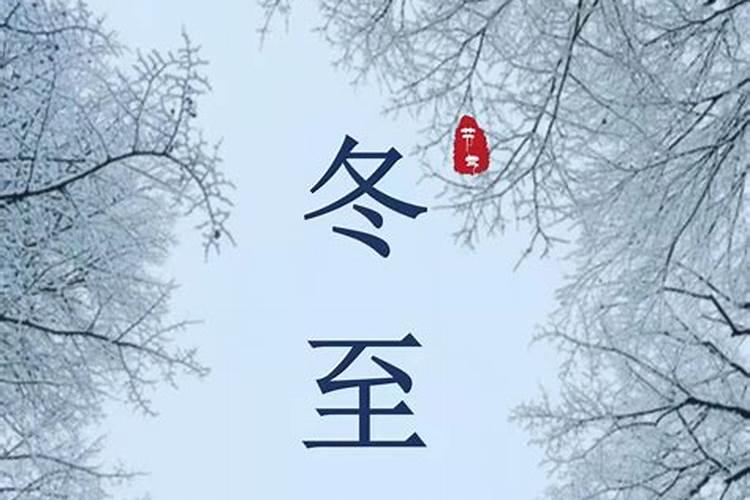 鼠年犯太岁的四个属相