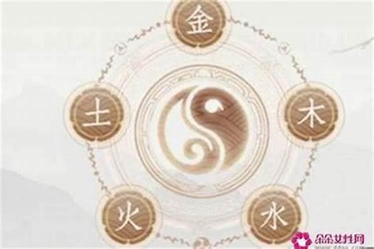 八字水多的女人命运到底好不好