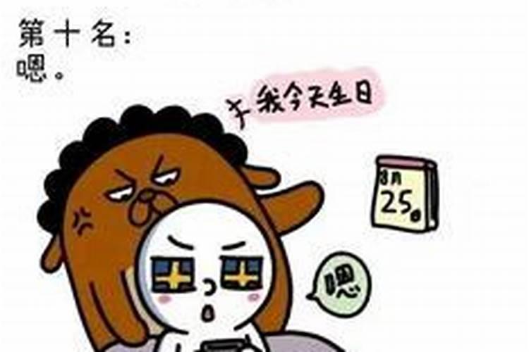 骂小人的经典语句骂小人的话语