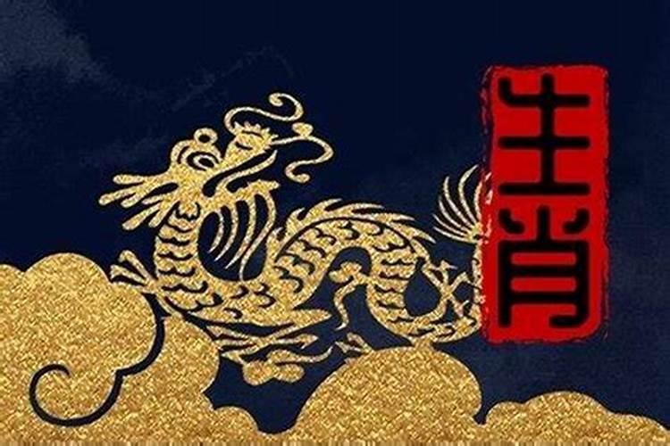 龙和兔相配吗？结婚后有什么好坏？