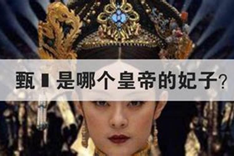 81年属鸡女2025年每月运势及运程详解