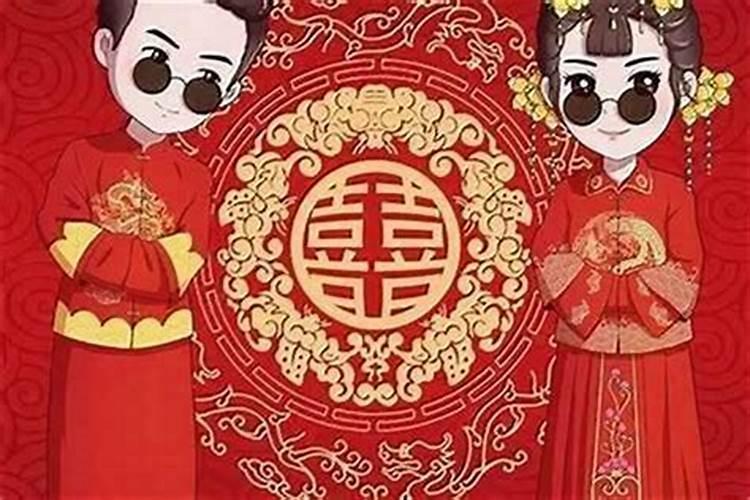 本命年结婚有什么讲究和禁忌