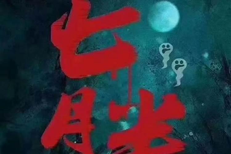 梦见有上亿元的预兆