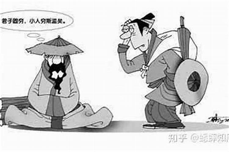 最厉害化解小人方法,教你赶走身边小人的化解方法