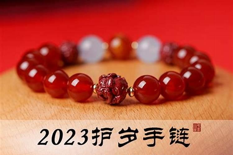 黑曜石貔貅手链的佩戴方法 黑曜石手链戴哪只手