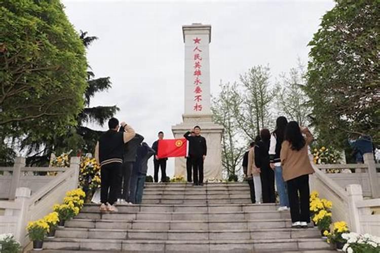 开封烈士陵园清明节可以祭拜吗