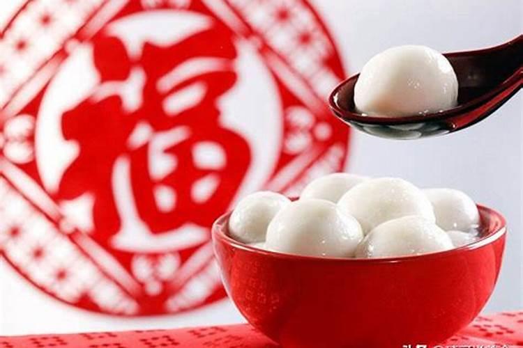 河南南阳正月十五风俗