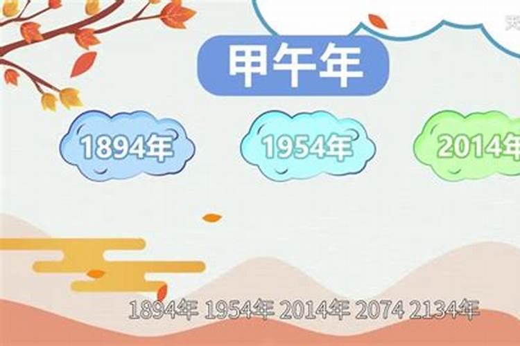 今年一个人的运气如何？今年运气真的不好吗？
