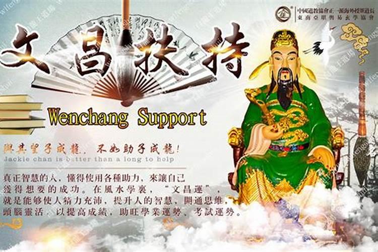 属马横财偏财运