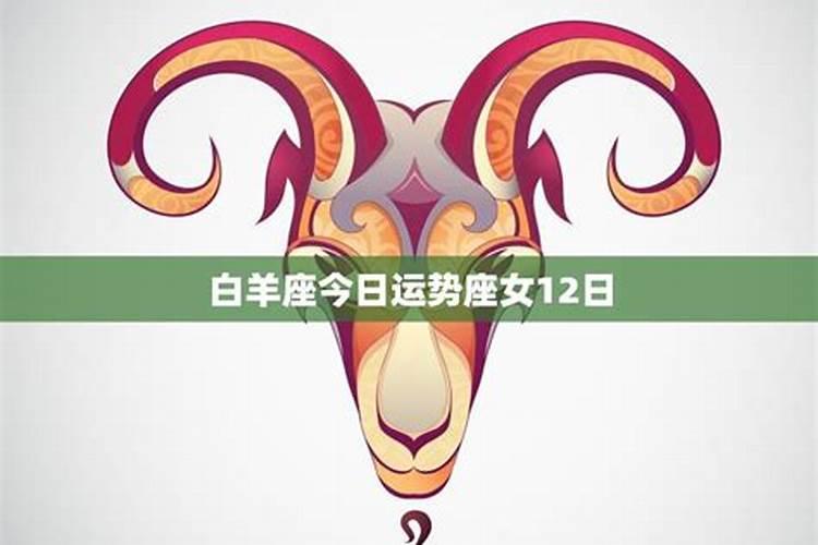 71年属猪女哪年转大运