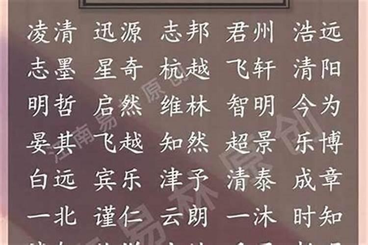 生在中元节的人好吗中元节出生的孩子怎么过生日？