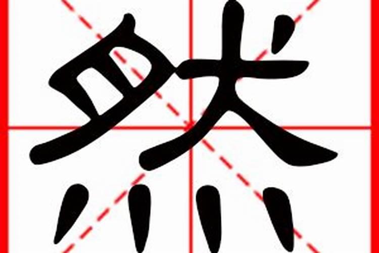 鬼节出生的人好不好 7月15鬼节出生的人很特别吗