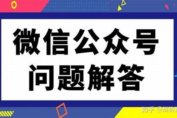 饭店财神摆放位置,切记不能放走廊