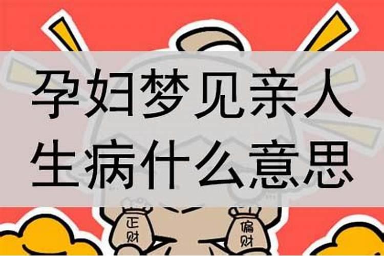 八字算命:怎么看命里有几个孩子