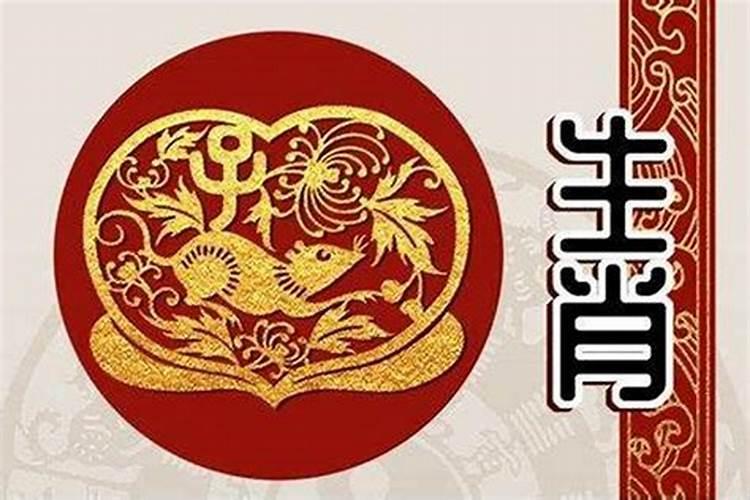77蛇男2025农历每月运程