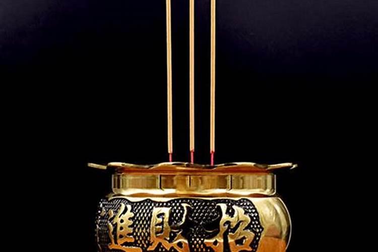 61年属牛男是二婚命吗,一生婚姻运势？