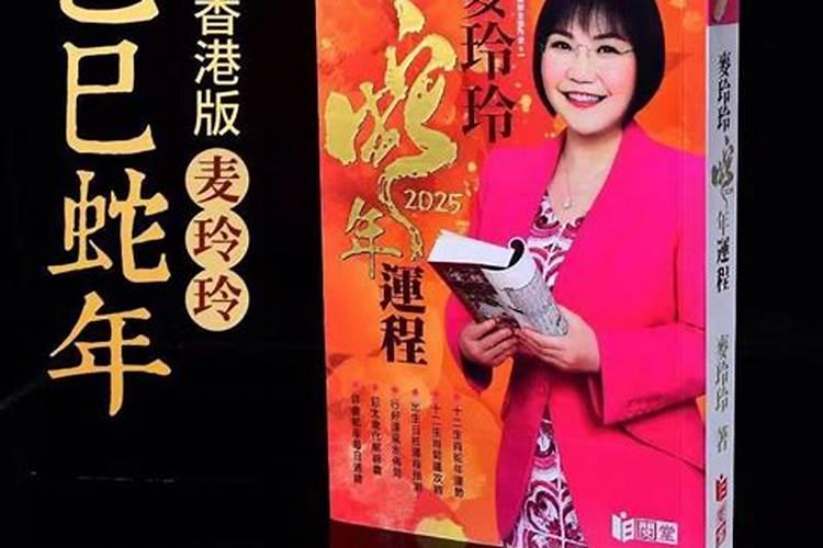 贾生的作品鉴赏