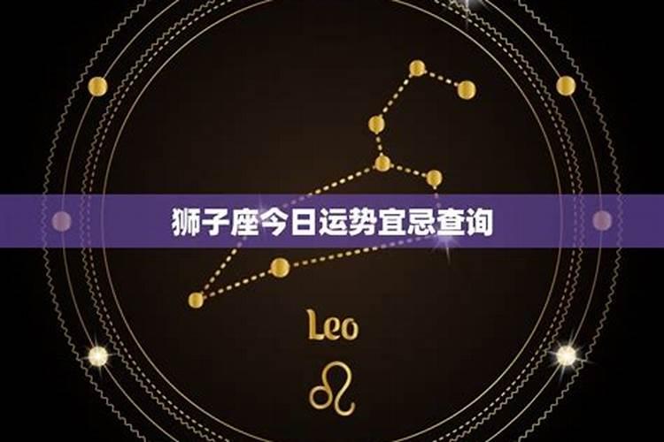 属猴男和属马女的婚姻相配吗