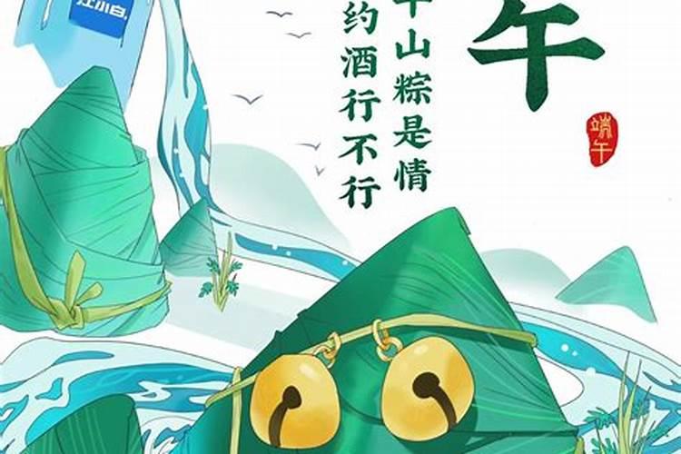 属牛十月是什么命