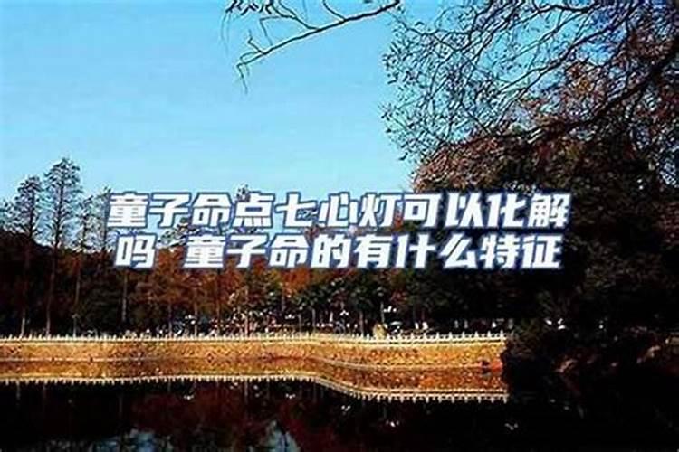 李居明属兔的网络名字怎么取最好发展