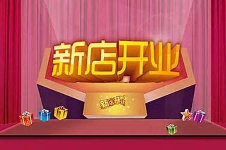 2020年正月十五日出生的男宝宝起名字,一月十五出生男宝宝取名