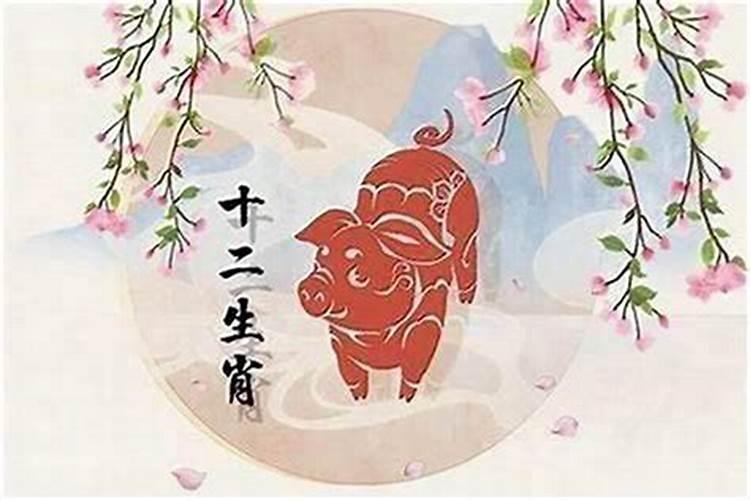 本命年前一年很倒霉预示什么 本命年前一年倒霉第二年家庭和睦？