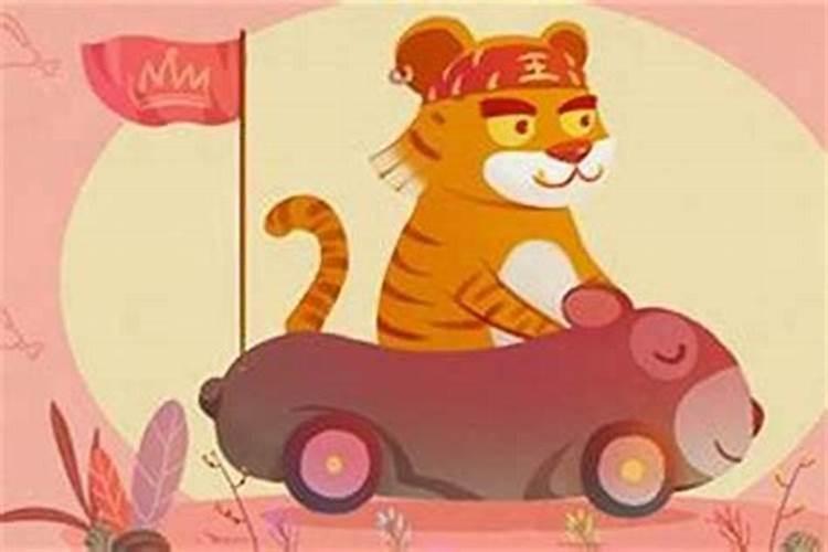 97属牛男2025年的运势和婚姻状况