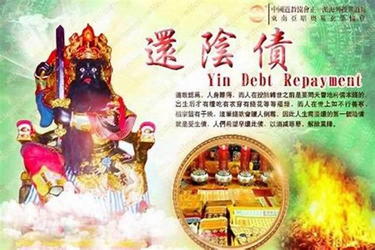 2025年犯太岁的生肖虎怎么化解 2025年犯太岁的生肖虎怎么躲星