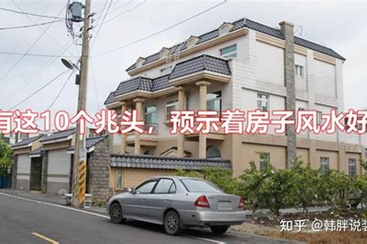 为什么本命年人的运气会比较差