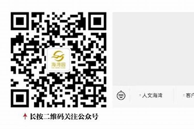 上海冬至扫墓怎么预约上海冬至祭扫交通攻略