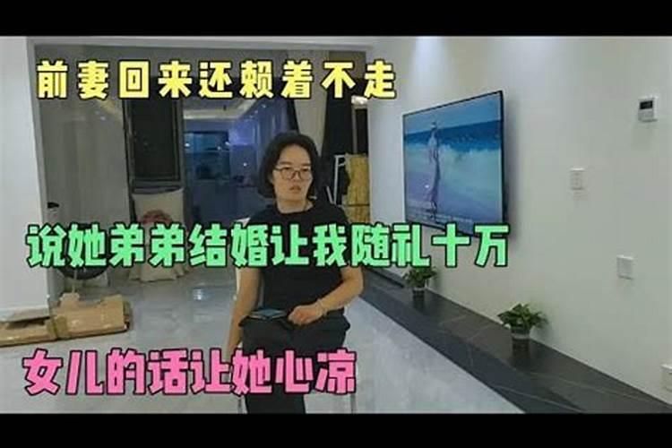 最准的姓名vs缘分配对 男女配对生辰八字查询