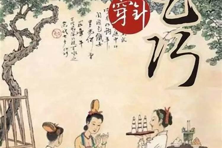 怎样为堕胎婴灵超度