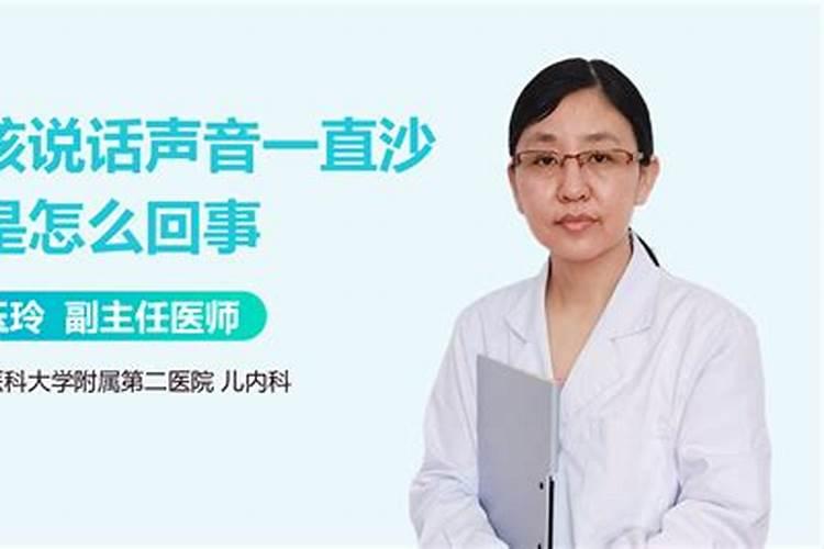 四个月以上流产怎么做手术