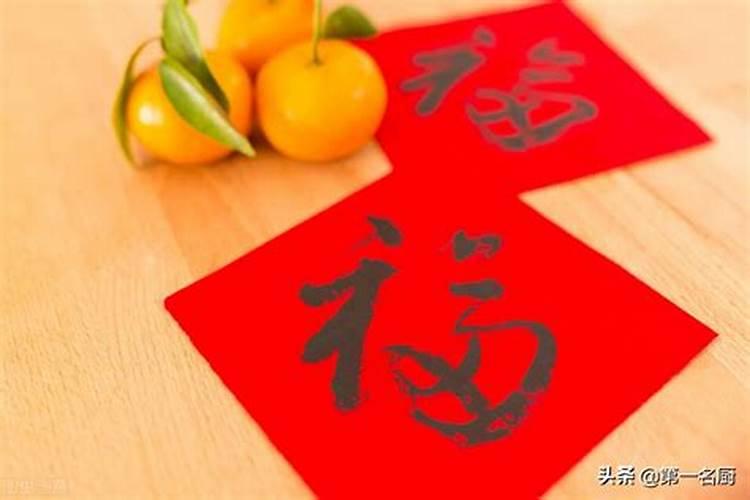 十月初一祭祖摆供品需要什么？